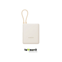 Xiaomi 33W Power Bank 10000mAh con Cable Integrado